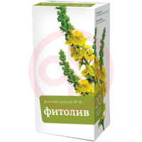 Алтай фиточай 2г №20 фитолив №19. Фото