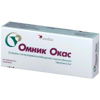 Омник окас таблетки с контролируемым высвобождением, покрытые оболочкой 0.4мг №30. Фото