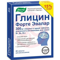 Эвалар глицин форте таблетки для рассасывания 300мг 600мг №60. Фото