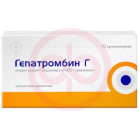 Гепатромбин г суппозитории ректальные 120 ме + 30 мг + 1.675 мг №10. Фото