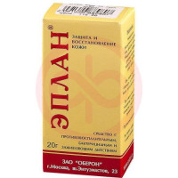 Эплан средство 20г жидкое. Фото