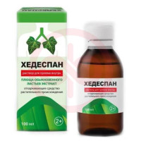 Хедеспан раствор для приема внутрь 100мл. Фото