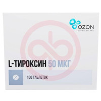 L-тироксин таблетки 50мкг №100. Фото