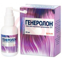 Генеролон спрей для наружного применения 2% 60мл №1 в комплекте с мерными насосами и насадками для распыления. Фото