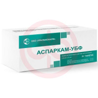 Аспаркам-убф таблетки №50. Фото