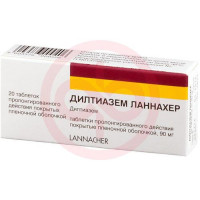 Дилтиазем ланнахер таблетки покрытые пленочной оболочкой с пролонгированным высвобождением 90мг №20. Фото