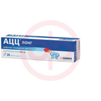 Ацц лонг таблетки шипучие 600мг №20. Фото