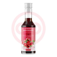 Биофорте шиповника сироп 250мл премиум. Фото