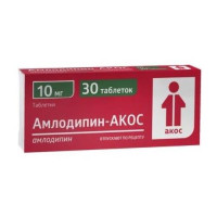 Амлодипин-акос таблетки 10мг №30. Фото