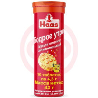 Хаас бодрое утро таблетки шипучие №10 а/похмельный  мульти комплекс. Фото
