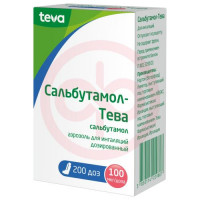 Сальбутамол-тева аэрозоль для ингаляций дозированный 100мкг/доза 200доз. Фото