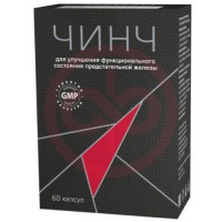 Чинч капсулы 320мг №60. Фото
