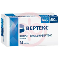 Кларитромицин-вертекс таблетки покрытые пленочной оболочкой 500мг №14. Фото