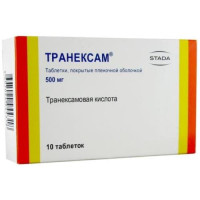 Транексам таблетки покрытые пленочной оболочкой 500мг №10. Фото