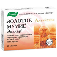 Эвалар золотое мумие таблетки 200мг №20 алтайское. Фото