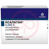 Ксалатан капли глазные 0,005% 2,5мл №3. Фото