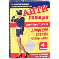 Антиполицай леденцовая карамель №4. Фото