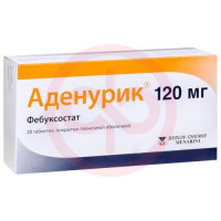 Аденурик таблетки покрытые пленочной оболочкой 120мг №28. Фото