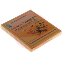 Сандра таблетки подъязычные гомеопатические 250мг №30. Фото