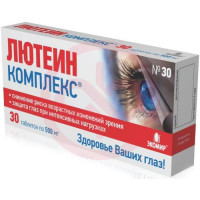 Лютеин-комплекс таблетки 500мг №30. Фото