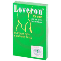 Лаверон таблетки №1 для мужчин. Фото