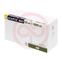 Агарта мет таблетки покрытые пленочной оболочкой 50мг + 1000мг №60. Фото