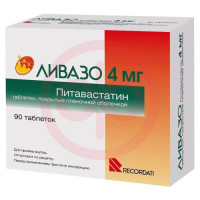 Ливазо таблетки покрытые пленочной оболочкой 4мг №90. Фото