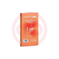 Сателлит плюс тест-полоски №50. Фото