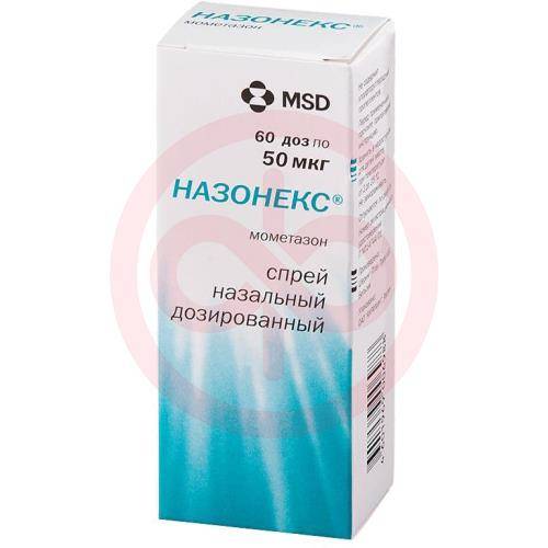 Назонекс спрей назальный 50мкг/доза 10г 60доз в комплекте с дозирующим устройством и крышечкой