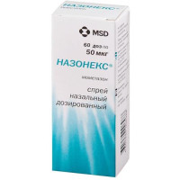 Назонекс спрей назальный 50мкг/доза 10г 60доз в комплекте с дозирующим устройством и крышечкой. Фото