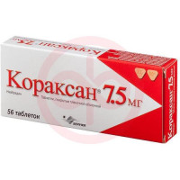Кораксан таблетки покрытые пленочной оболочкой 7,5мг №56. Фото