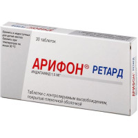 Арифон ретард таблетки с контролируемым высвобождением, покрытые пленочной оболочкой 1.5мг №30. Фото