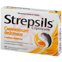 Стрепсилс таблетки для рассасывания №24 медово-лимонные. Фото