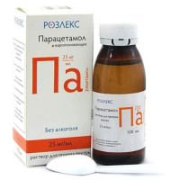 Парацетамол раствор для приема внутрь 25мг/мл 100мл /в комплекте с мерным стаканчиком или мерной ложкой/. Фото