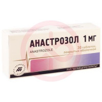 Анастрозол таблетки покрытые пленочной оболочкой 1мг №30. Фото