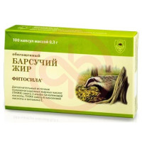Барсучий жир капсулы №100 обогащенный. Фото