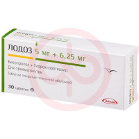 Конкор нст таблетки покрытые пленочной оболочкой 5мг + 6,25мг №30. Фото