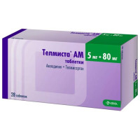 Телмиста ам таблетки 5мг + 80мг №28. Фото