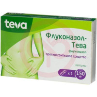 Флуконазол-тева капсулы 150мг №1. Фото