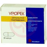 Урорек капсулы 8мг №30. Фото