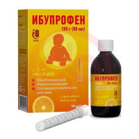 Ибупрофен суспензия для приема внутрь для детей 20 мг/мл 80мл/100г с ароматом апельсина /в комплекте с мерным шприцем/. Фото