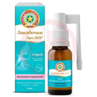 Звездочка дуо лор спрей для местного применения 1.5мг/мл + 1.2мг/мл 30мл. Фото