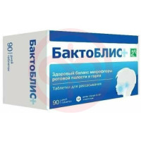 Бактоблис плюс таблетки для рассасывания 950мг №90. Фото