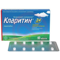 Кларитин таблетки 10мг №10. Фото