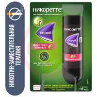 Никоретте спрей для слизистой оболочки полости рта дозированный 1мг/доза 13,2мл 150доз [фруктово-мятный]. Фото