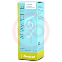 Анауретте спрей 15мл д/очищ. ушной полости. Фото