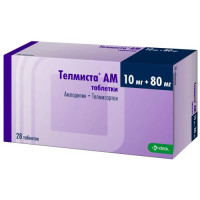 Телмиста ам таблетки 10мг + 80мг №28. Фото