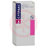 Супракс гранулы для приготовления суспензии для приема внутрь 100мг/5мл 30.3 -35г /в комплекте со шприцем дозировочным/. Фото