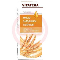 Витатека масло косметическое 30мл зародышей пшеницы. Фото