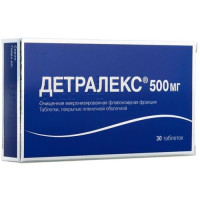 Детралекс таблетки покрытые оболочкой 500мг №30. Фото